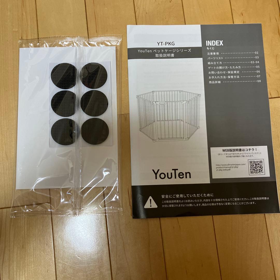 YouTen 犬用ペットゲージサークル６枚　扉付き
