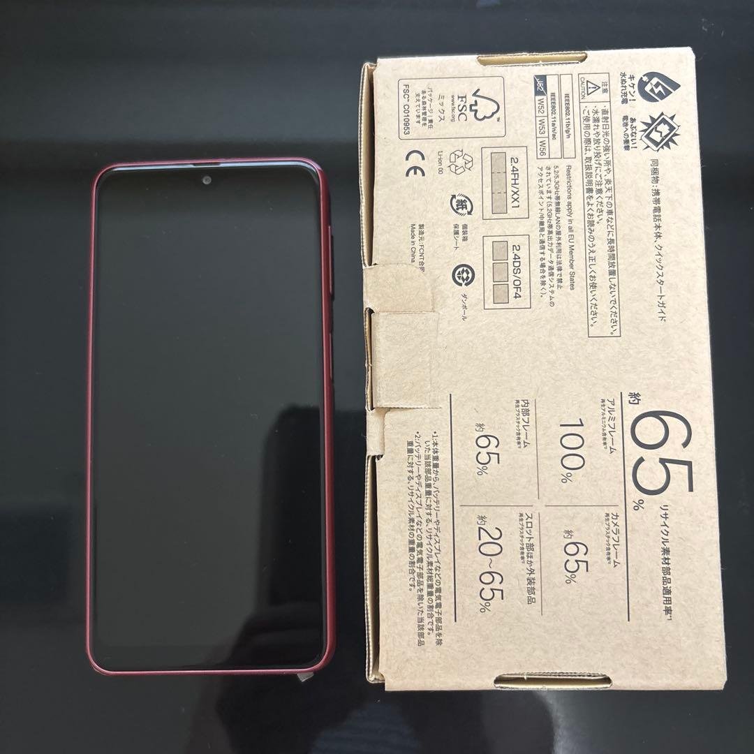 スマートフォン本体 GALAXY arrows We2