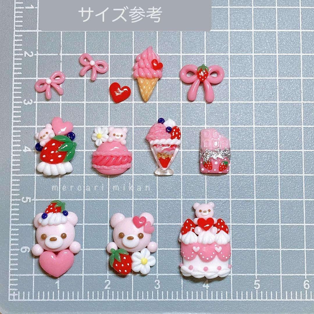 namiko様 リクエスト 3点 まとめ商品