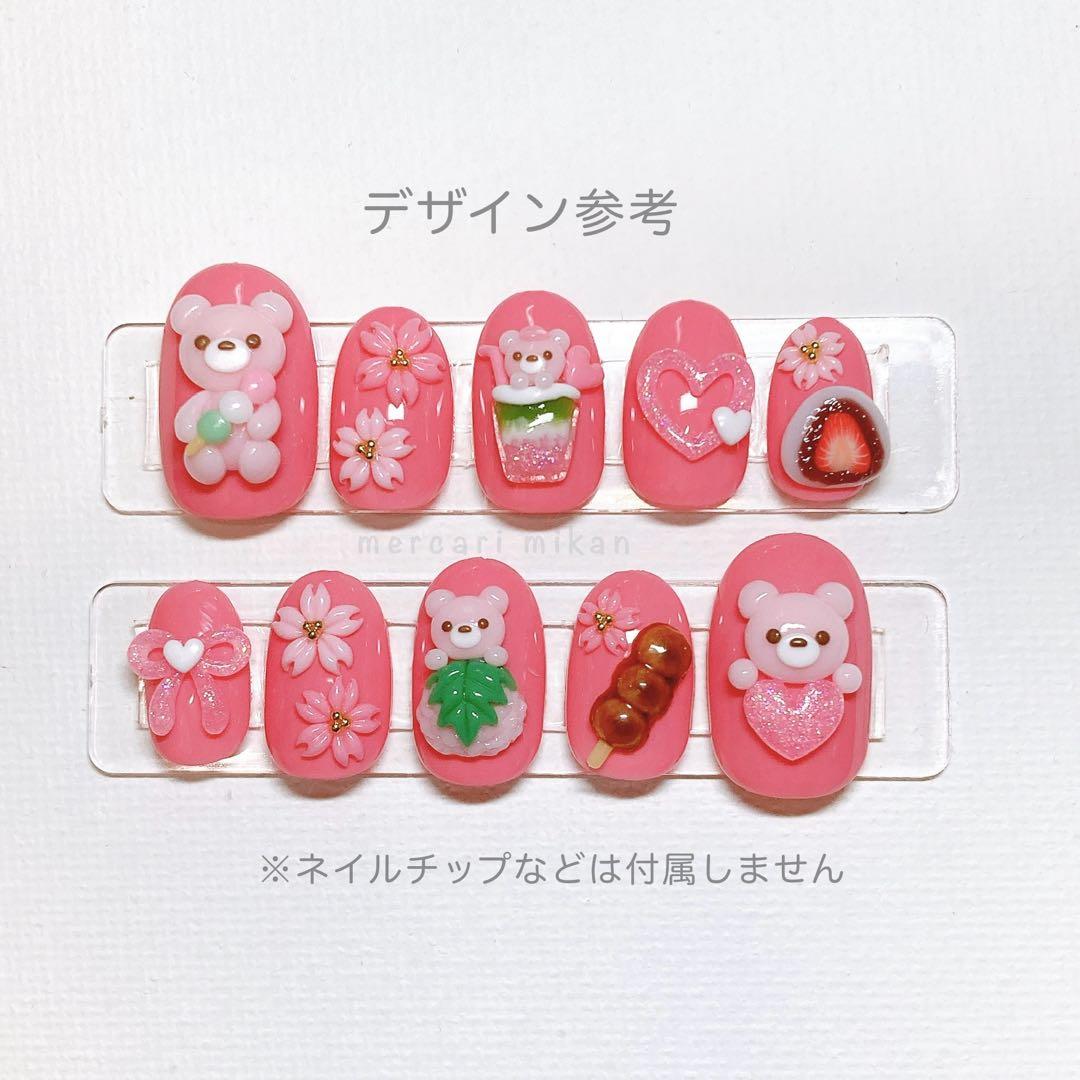 namiko様 リクエスト 3点 まとめ商品