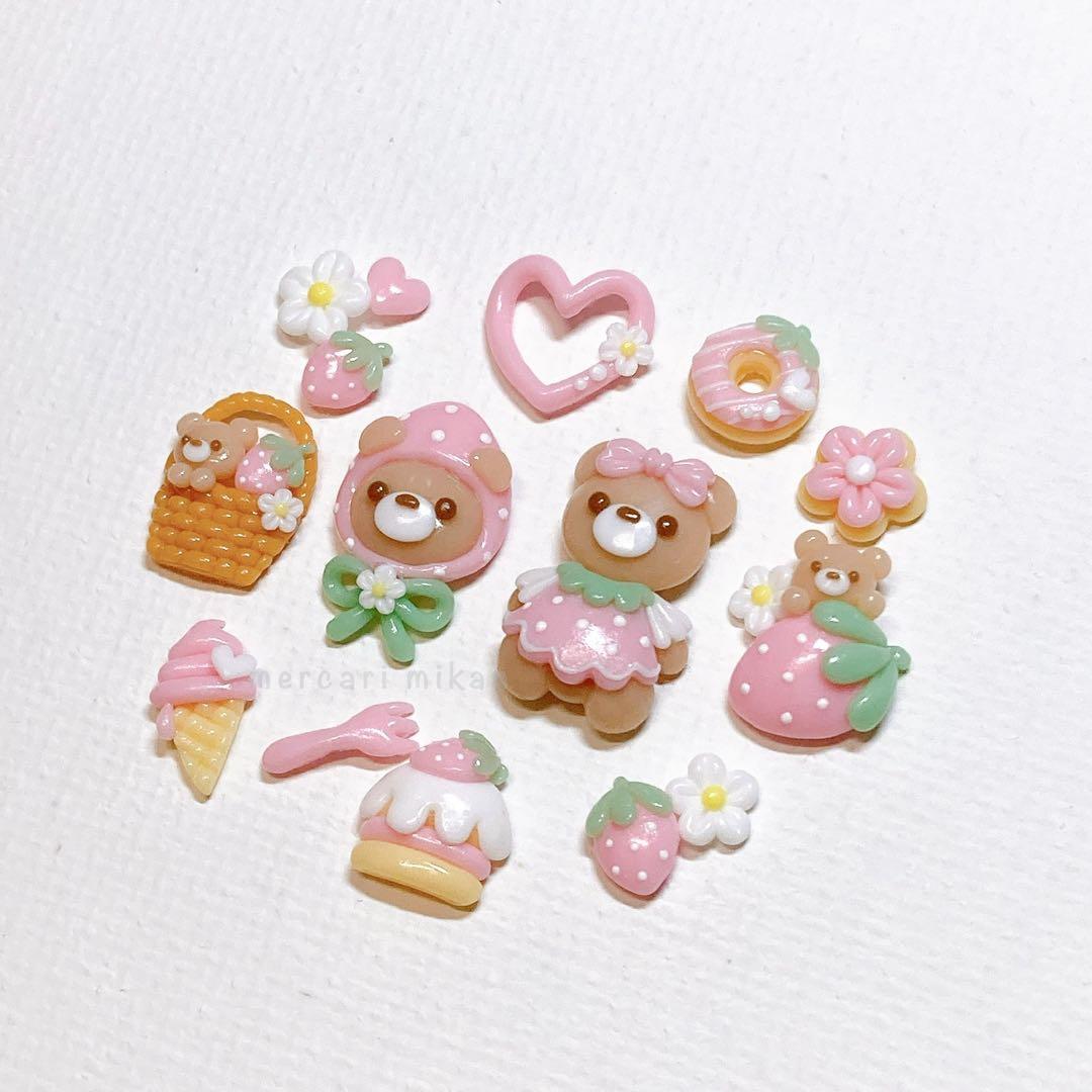 namiko様 リクエスト 3点 まとめ商品