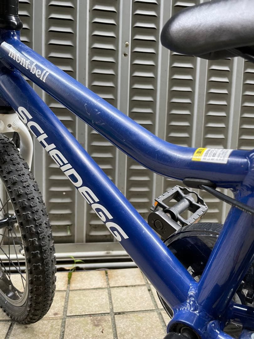 シャイデック mont-bell 16インチ キッズバイク