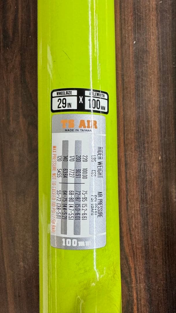 パーツ Manitou Machete 29er NON-BOOST
