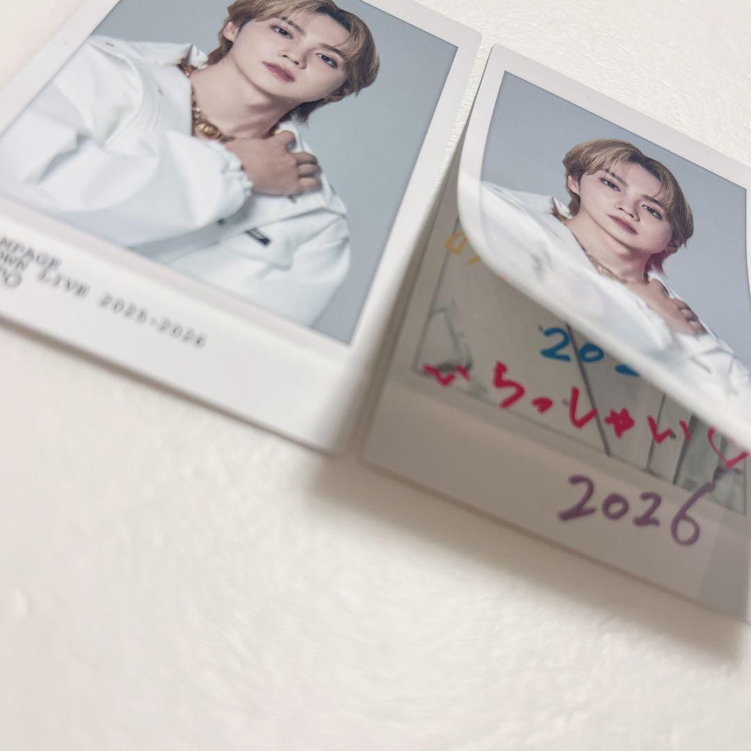 吉野北人 2枚セット