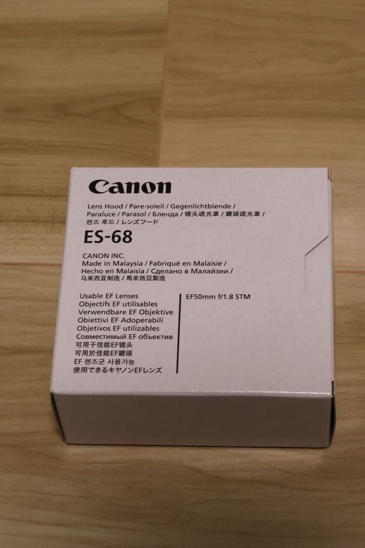 Canon EF 50mm f/1.8 STM ３点セット