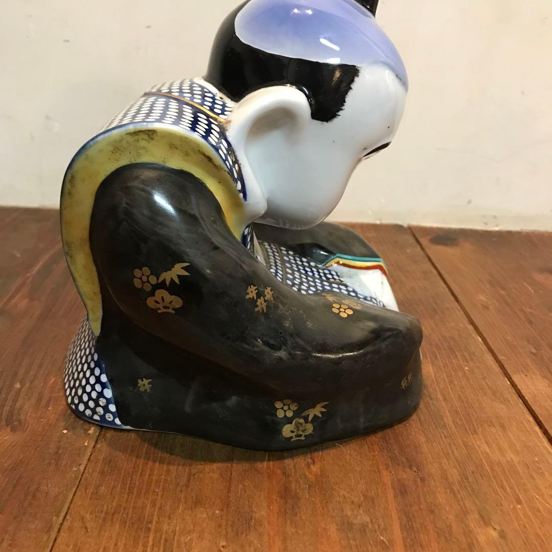 美品　有田焼　弥左エ門　福助　置物　縁起物　オブジェ　腰が低い　雰囲気ある　年代