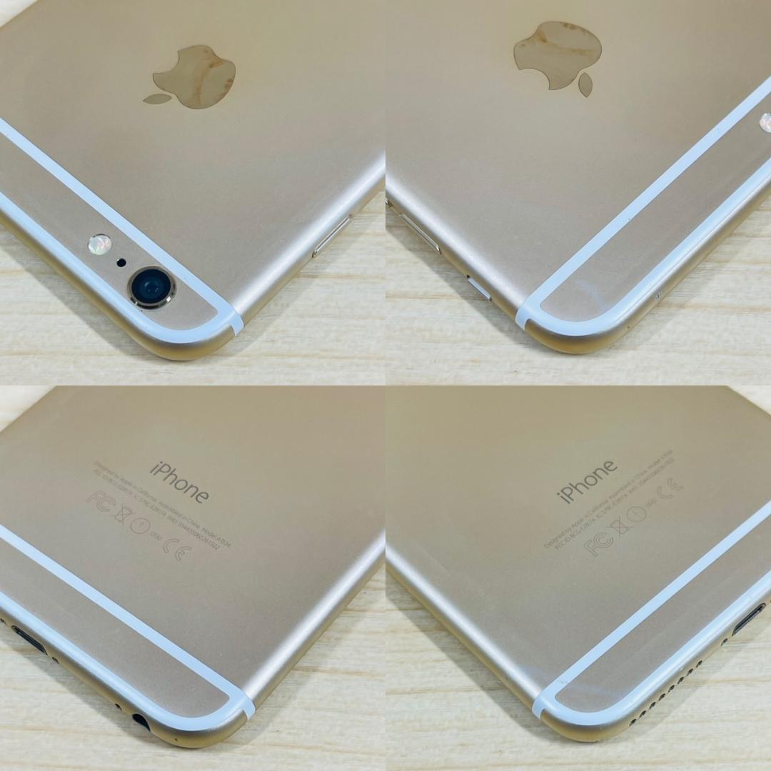 704 softbank iPhone6 Plus 64GB おまけ付き