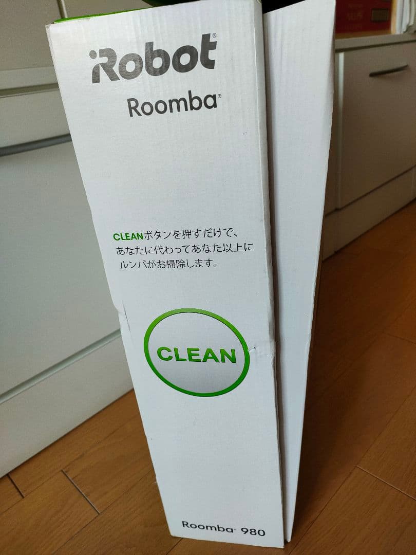 ひなひな【可動確認済】iRobot Roomba 980