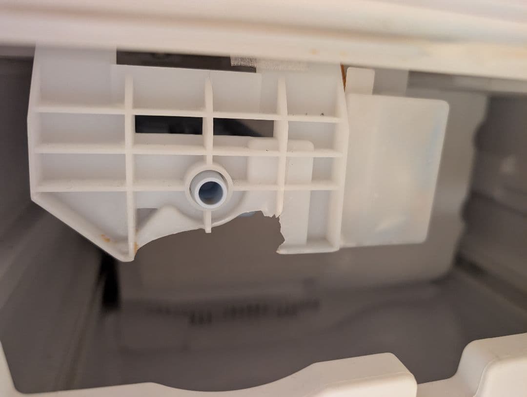 【Hiro】三菱　冷蔵庫　MR-CX33F-W　2021年製　330L