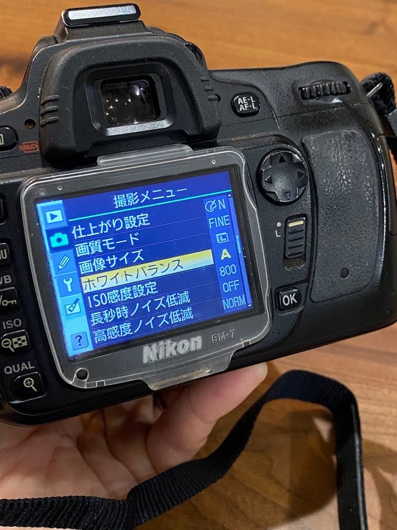 Nikon D80 CCDデジタル一眼レフ　ニッコール35-70レンズ付 動作品