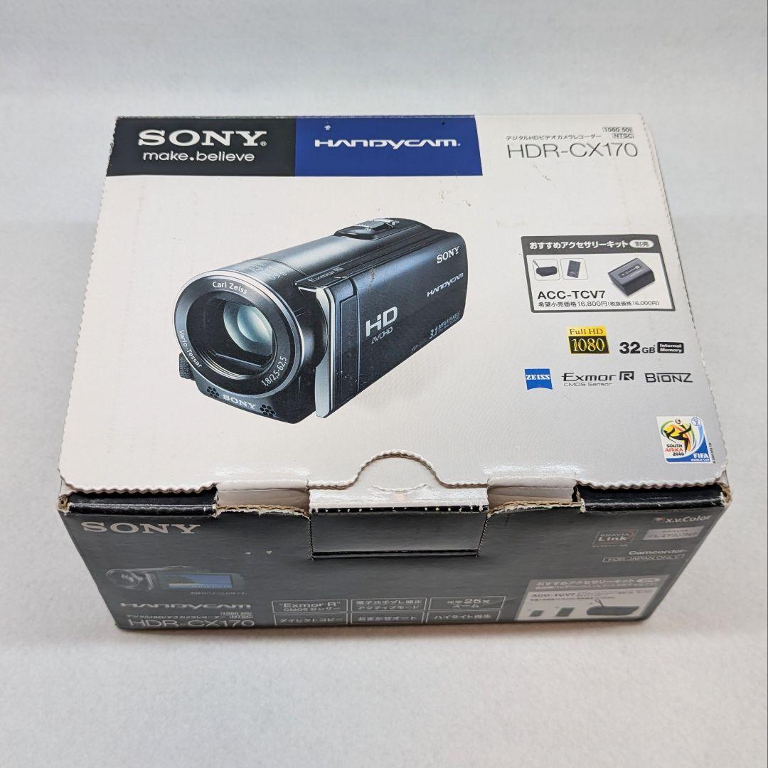 SONY HDR-CX170 ハンディカム ビデオカメラ