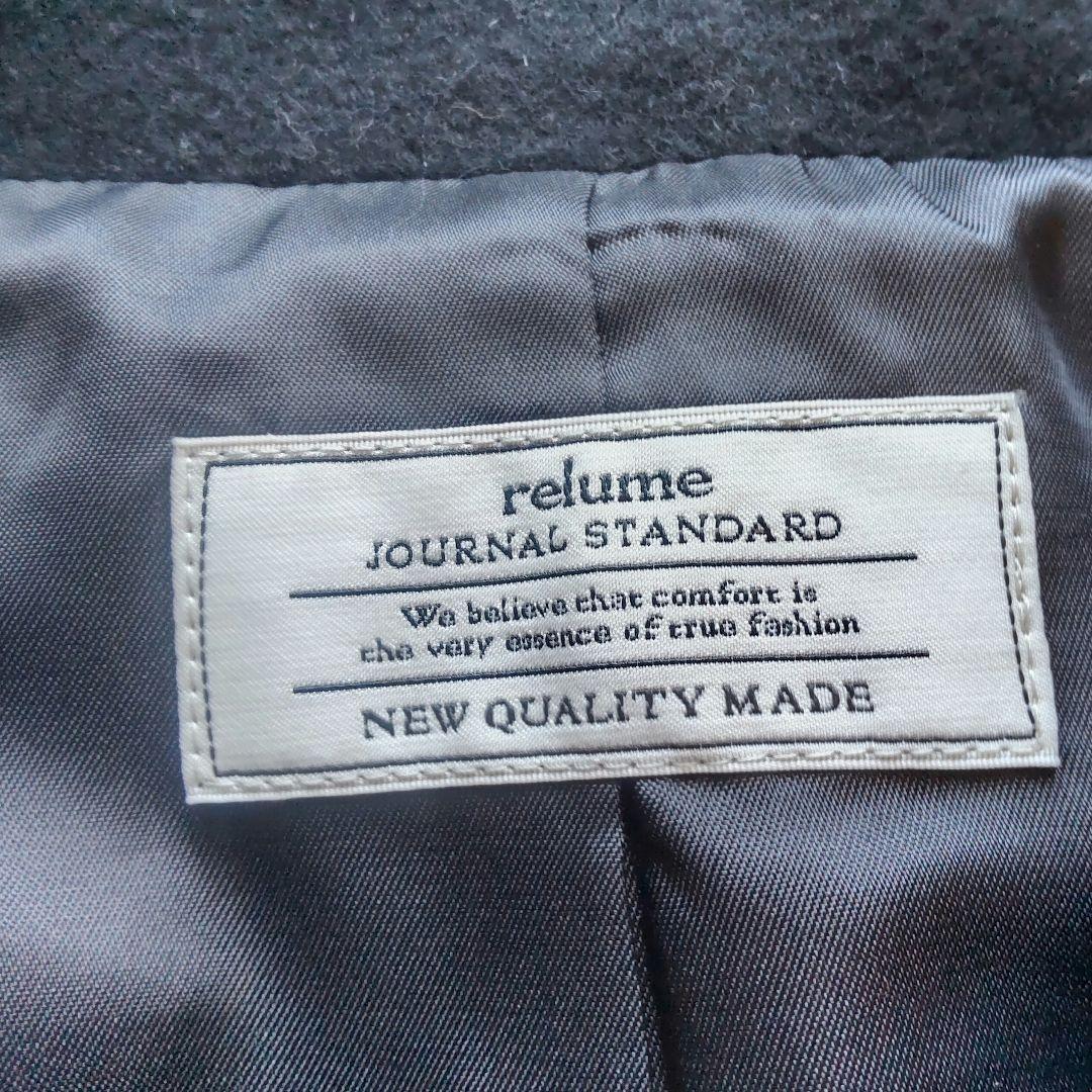 ジャーナルスタンダードrelume 尾州ウール ショートPコート 38 2024