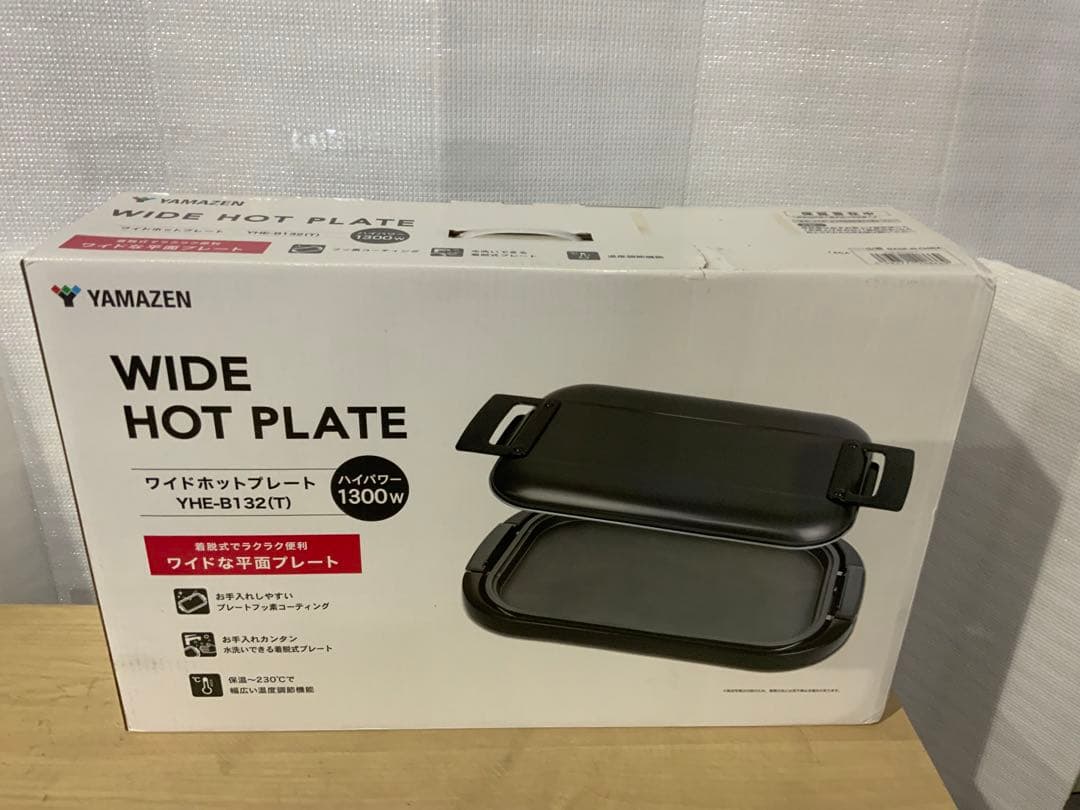 新品未使用箱不良　YAMAZEN/ホットプレート/YHE-B132 ブラウン