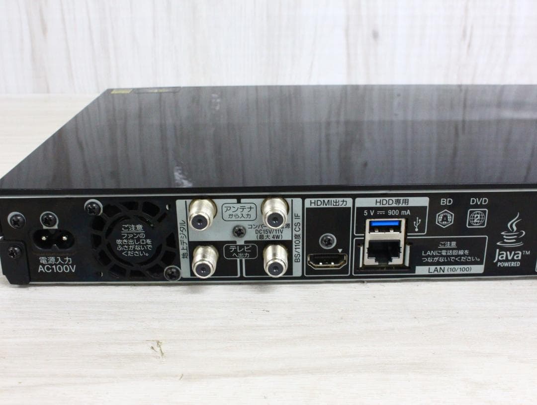 ▲SONY Blu-ray DVDレコーダー BDZ-ZW1700