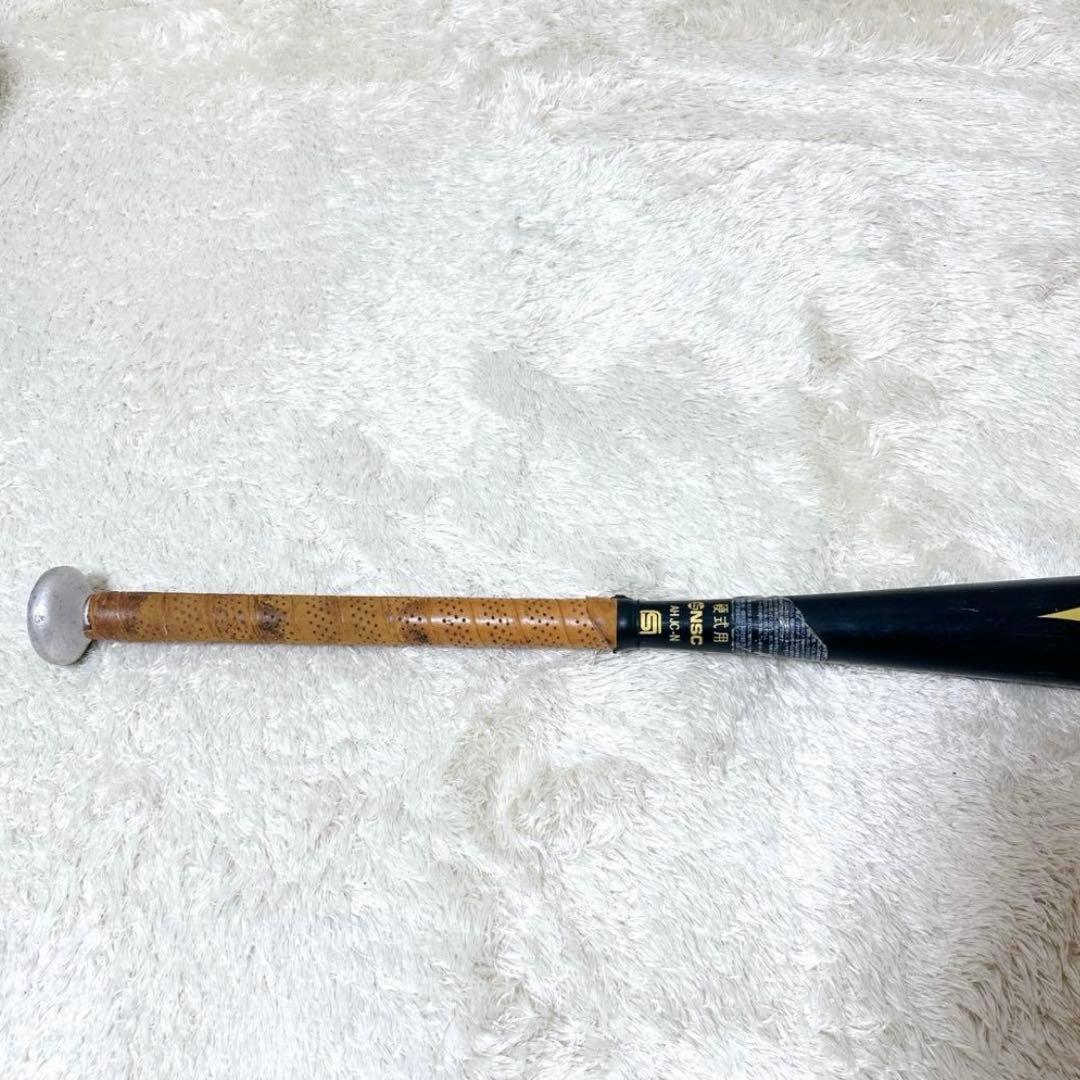 ミズノ　Vkong02 83センチ　硬式用バッド　金属バット ミズノ