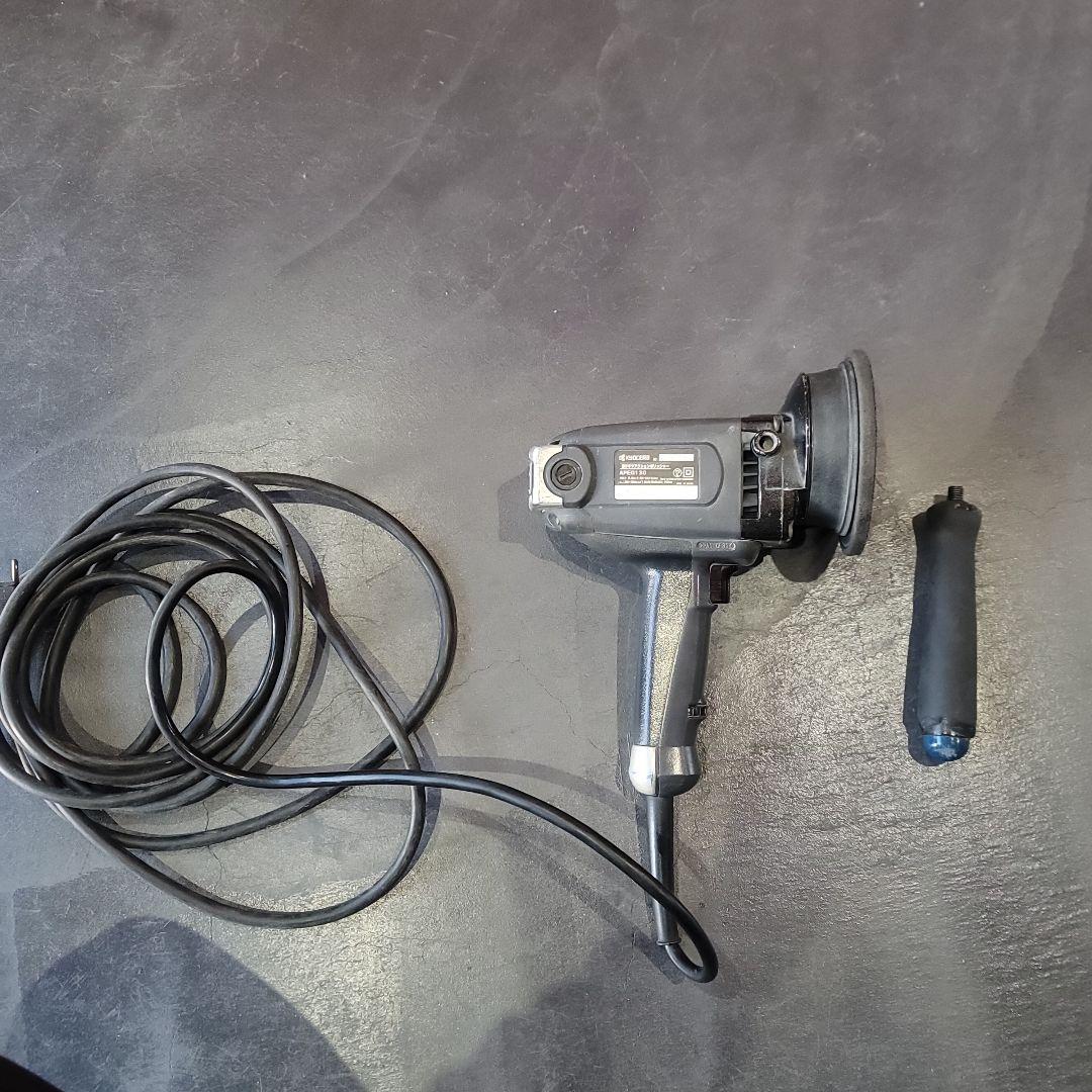 KYOCERA　 APEG130 電動工具 ギアーポリッシャー