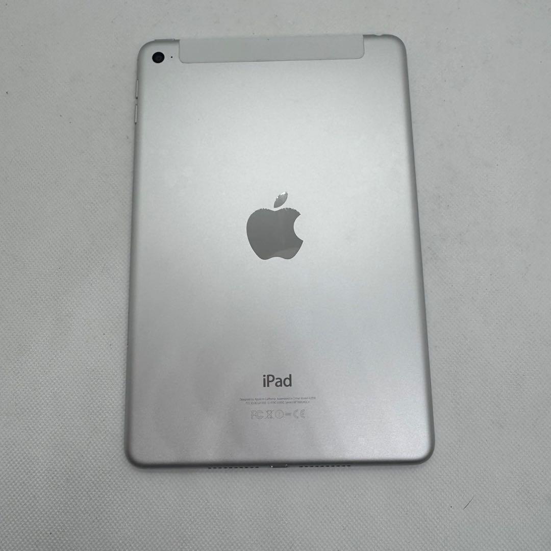 Apple iPad mini4 A1550 シルバー