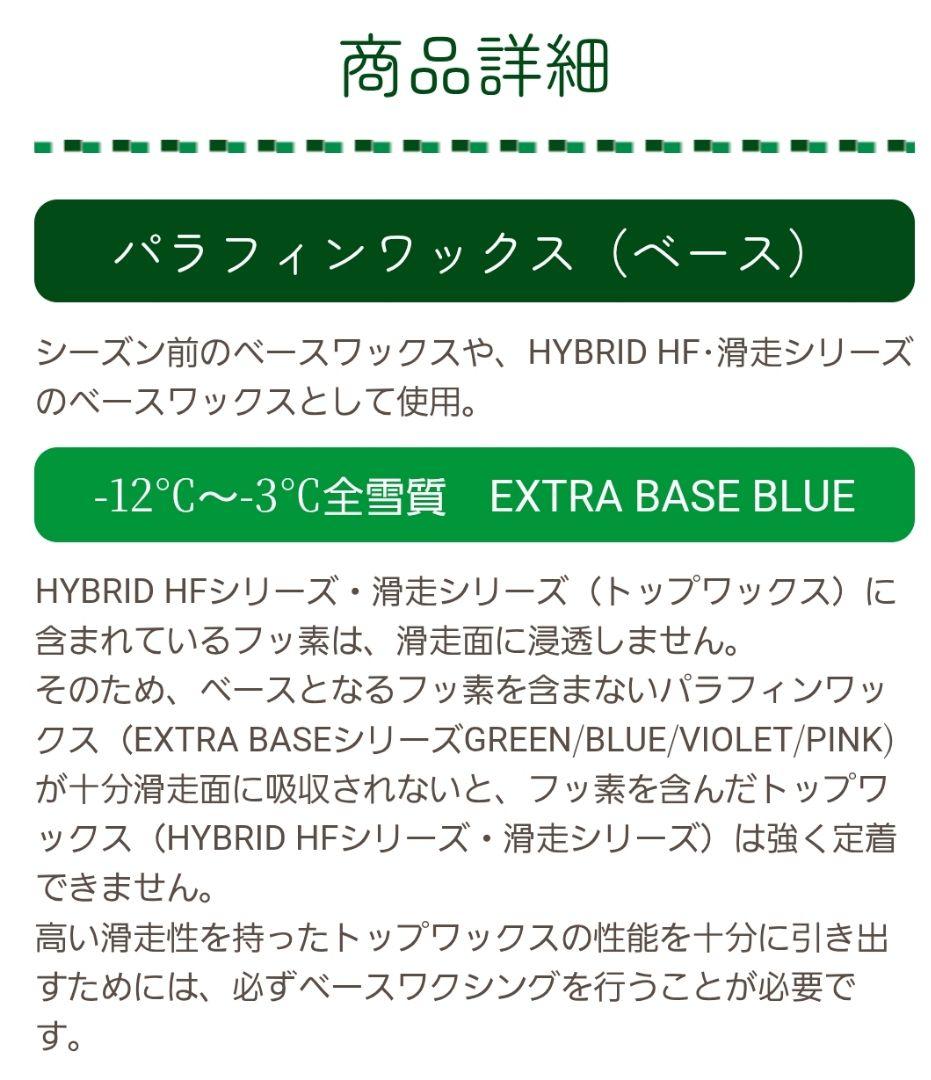 GALLIUM　ガリウム　ワクシングツールセット ワクシングアイロンTU0205