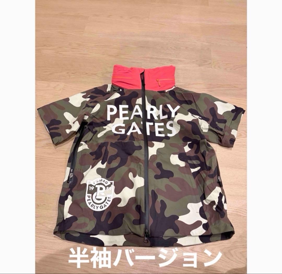 PEARLY GATES 迷彩柄ジャケット　4WAY