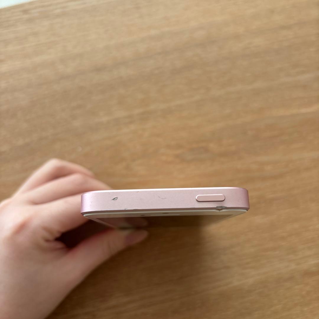 iPhone SE 第1世代 ローズゴールド 128GB SIMフリー