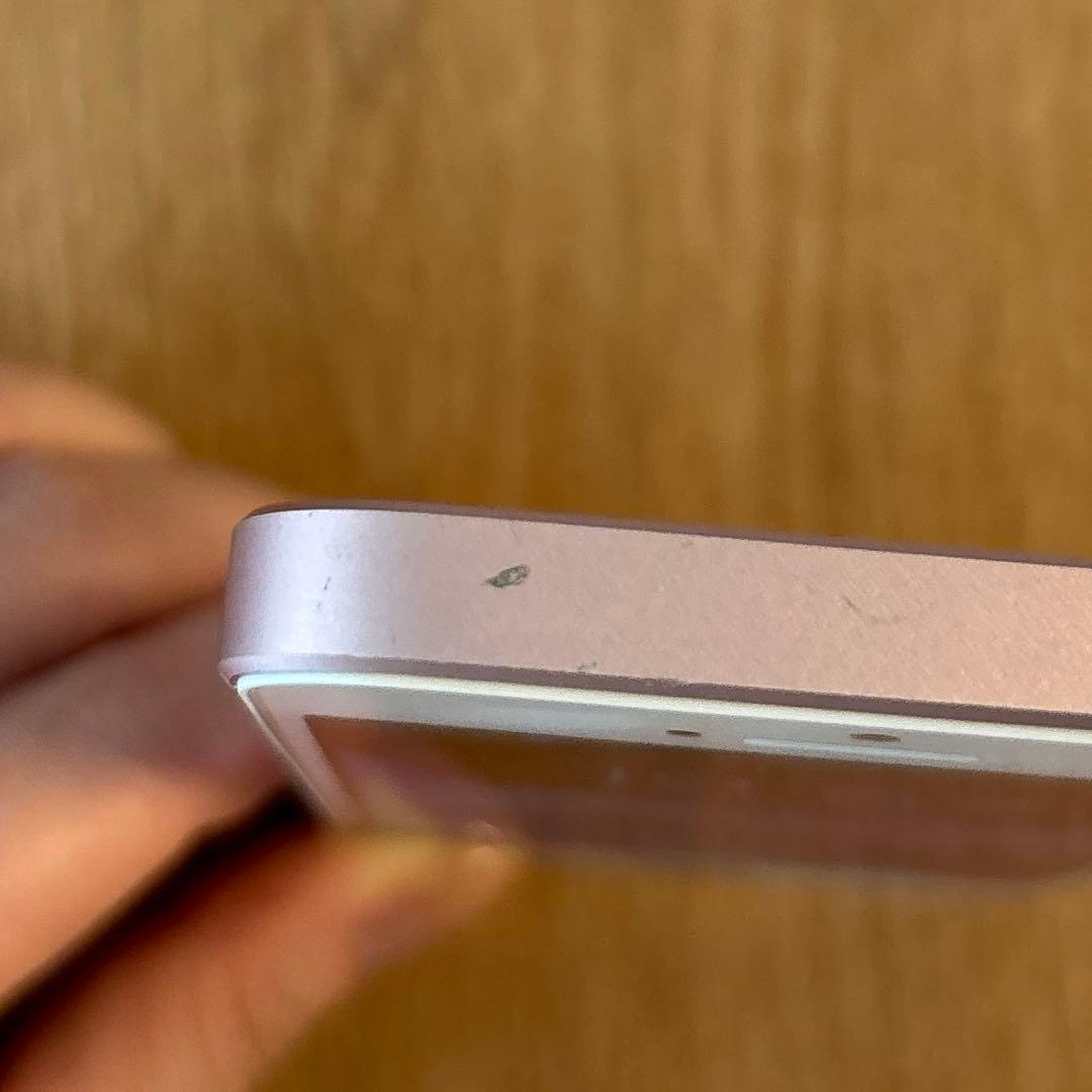 iPhone SE 第1世代 ローズゴールド 128GB SIMフリー