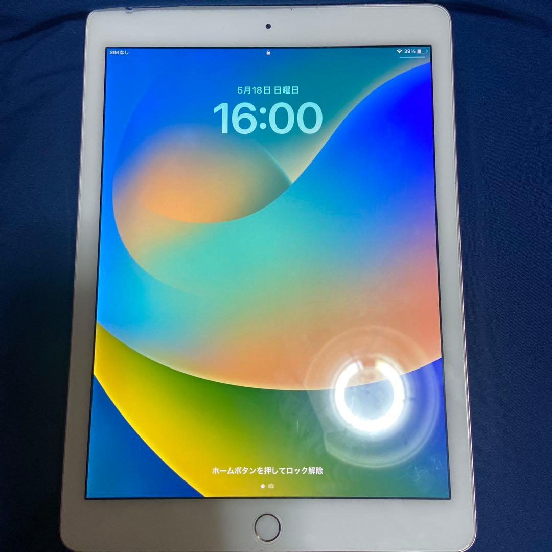 値下げ⭕️ iPad Pro 128GB WiFiモデル 充電器付き