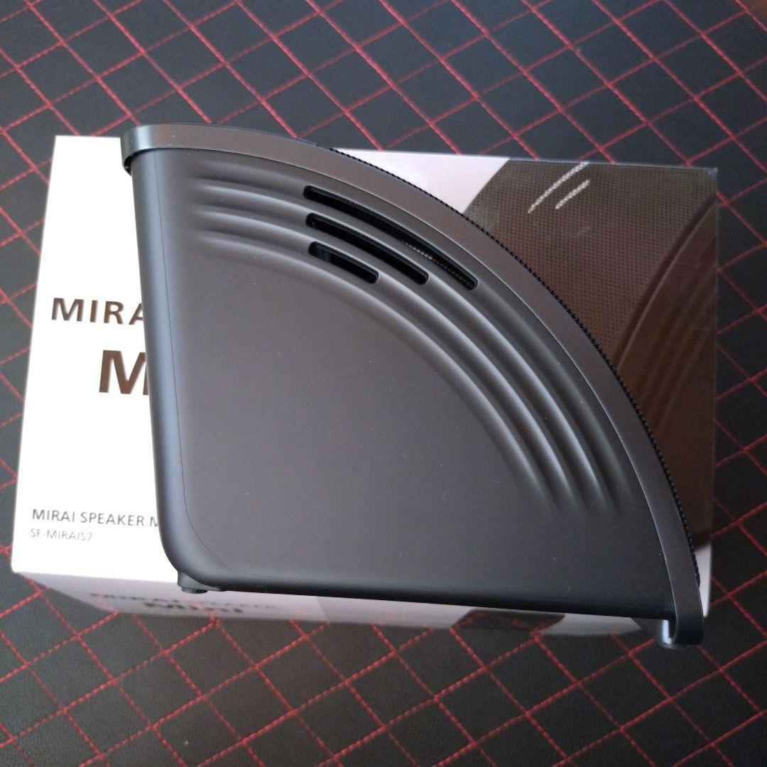その他 MIRAI SPEAKER Mini SF-MIRAI57