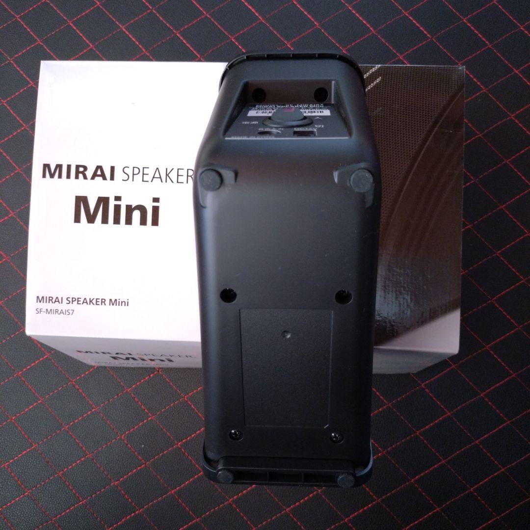 その他 MIRAI SPEAKER Mini SF-MIRAI57