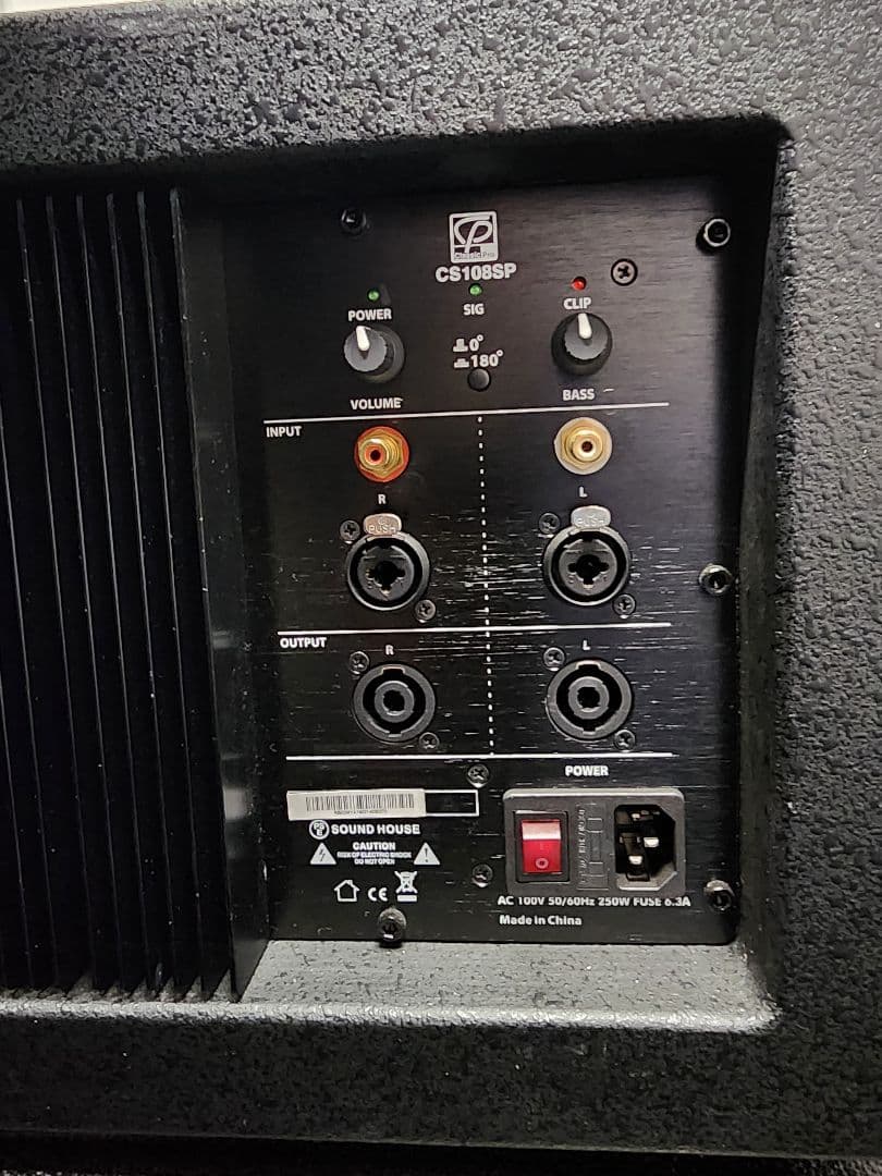 クラシックプロ サブウーファー パワード CS108SP