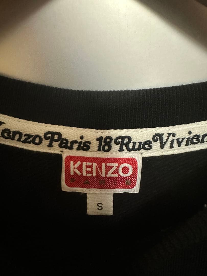 KENZO by VERDY ClassicSweat トレーナー 黒 S