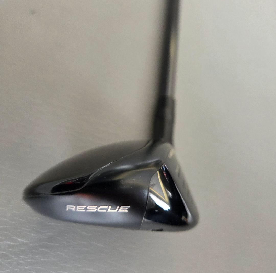 TaylorMade Stealth II #5 27°