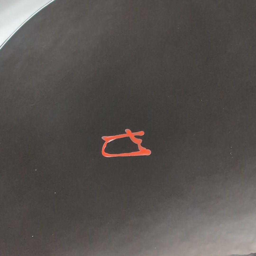 高取焼　水指　13代高取八仙　表千家而妙斎書付　茶道具