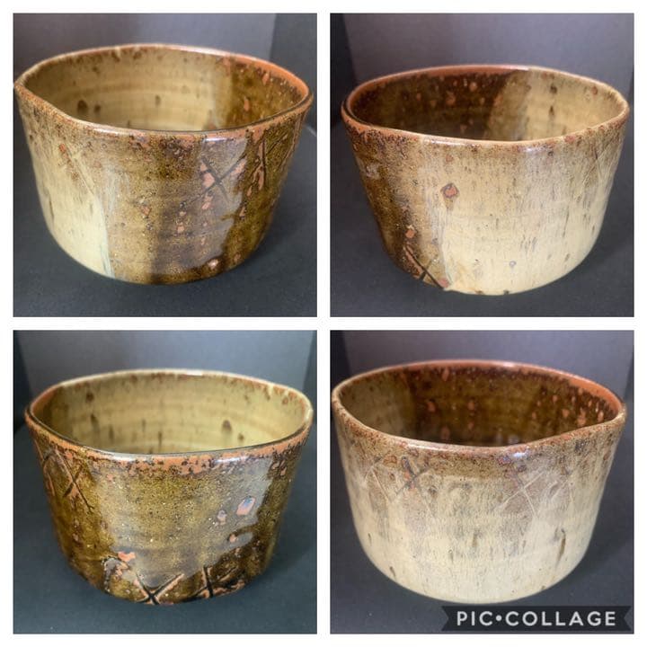 時代茶道具　古高取　侍茶碗　丘甫菴