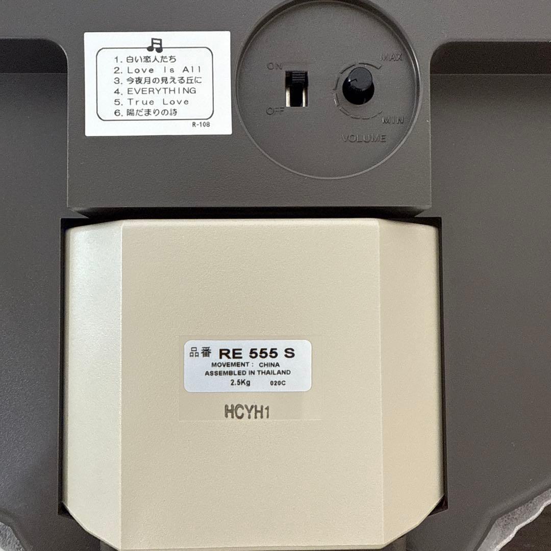 【未使用】SEIKO からくり時計 ウェーブシンフォニー 電波時計 RE555S