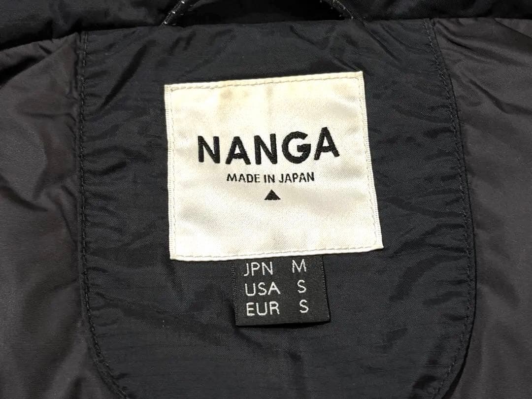 【希少】NANGA ナンガ オーロラダウンジャケット 日本製 Mサイズ 黒