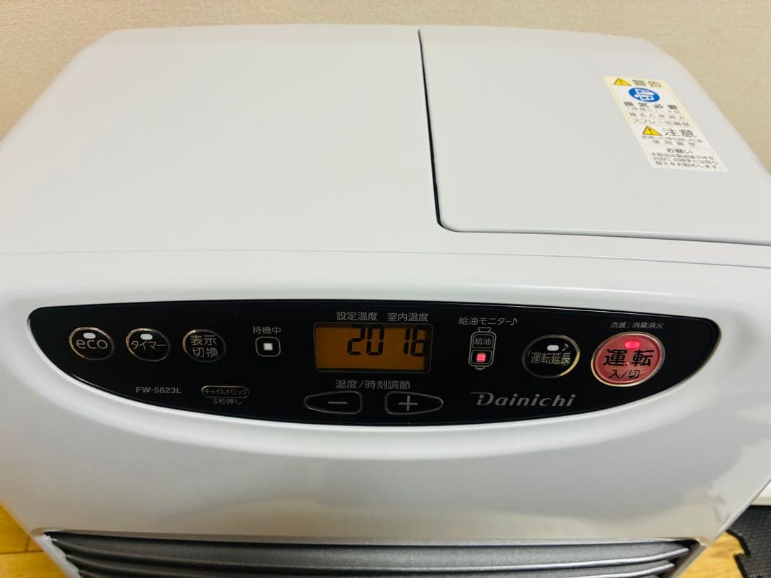 ダイニチブルーヒーター　ムーンホワイト　FW-5623L 23年製