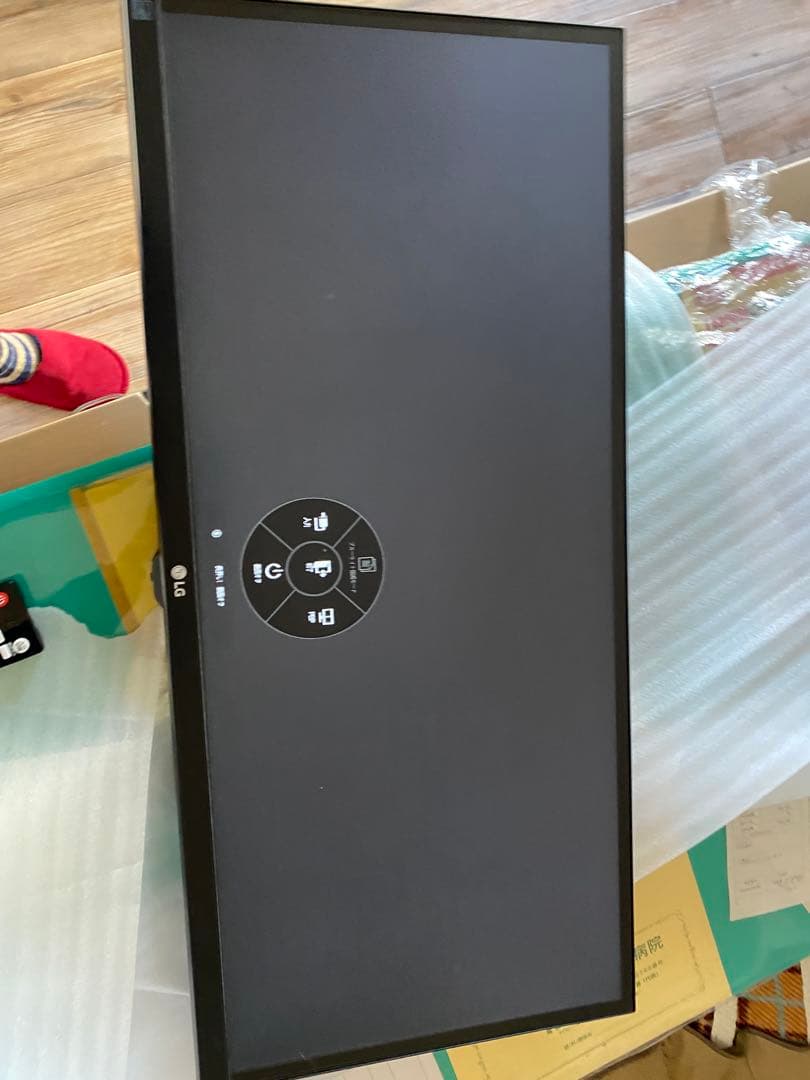 Tai Truong LG 29UB55-B モニター　アーム付き