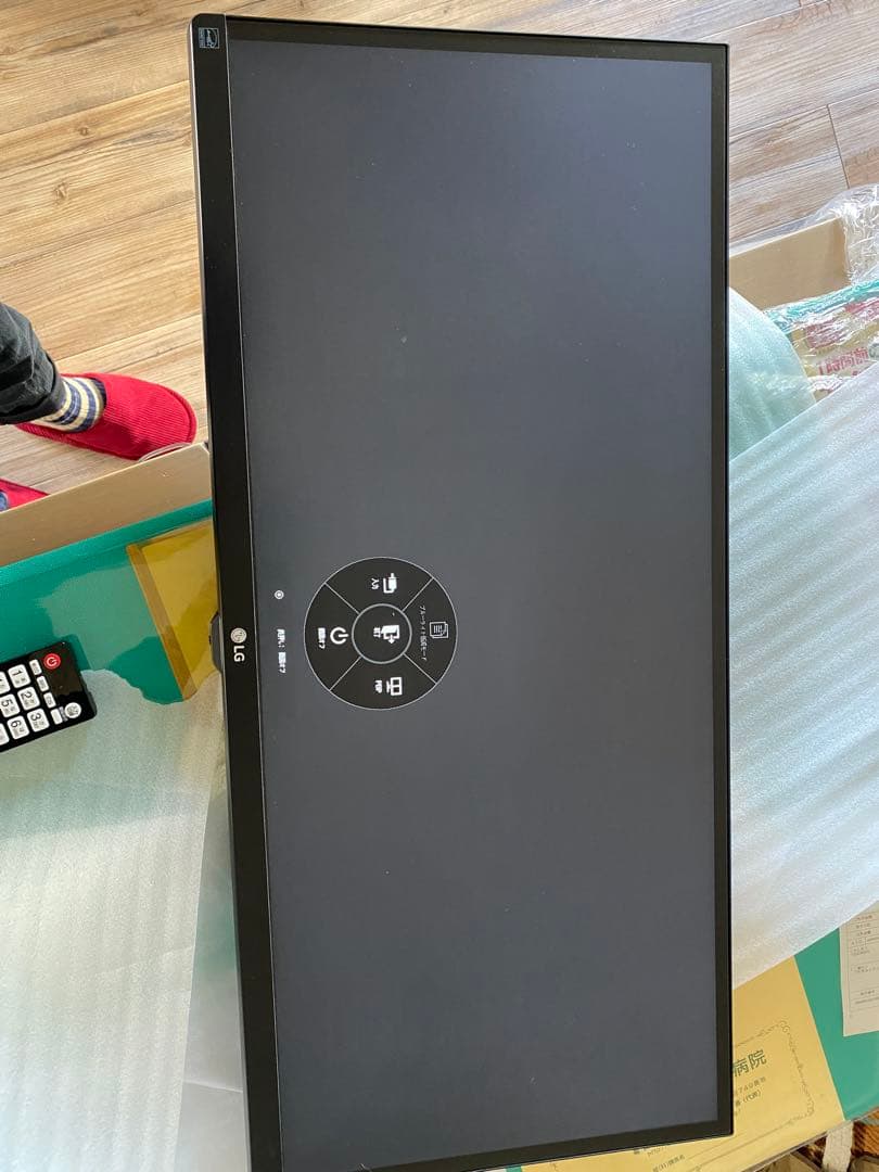 Tai Truong LG 29UB55-B モニター　アーム付き