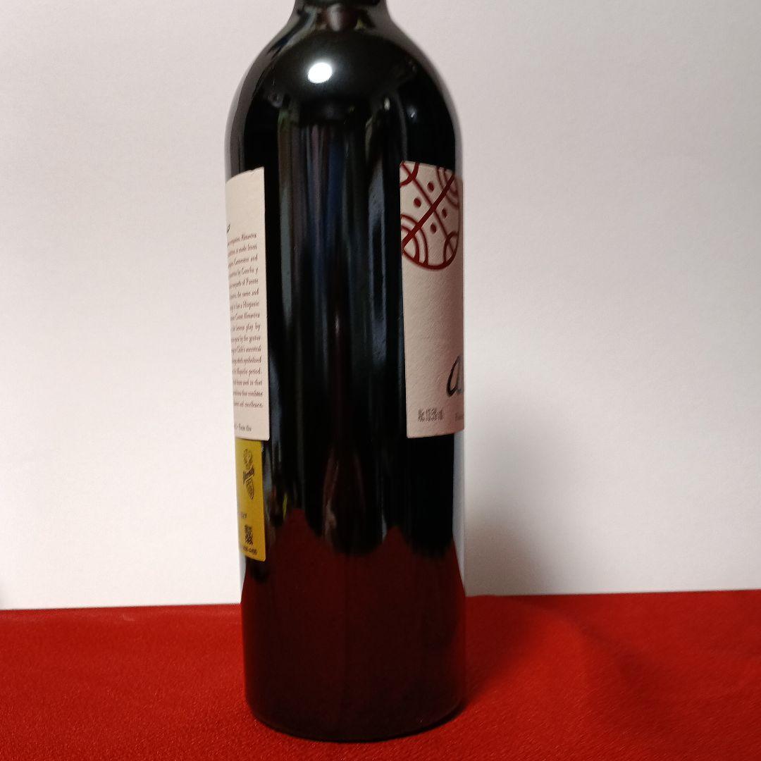 【アルマ ヴィーヴァ 2000年】