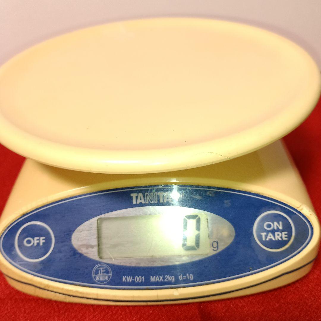 【アルマ ヴィーヴァ 2000年】