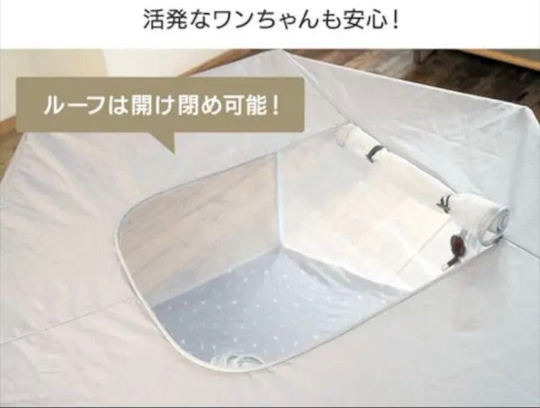 屋根付き折り畳みペットサークル　グレー