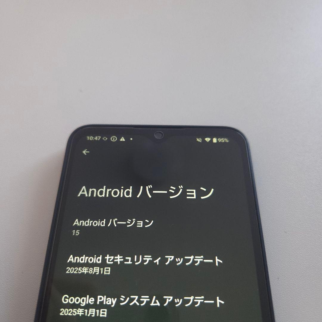 AQUOS wish4 アンドロイド15 シムフリー ウイッシュ 63