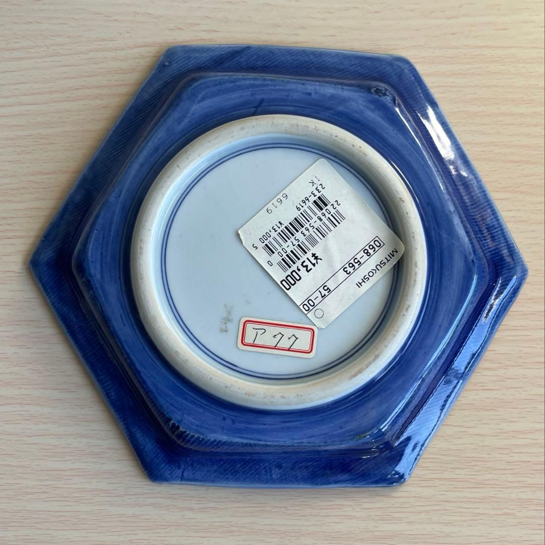 染付山水六角皿？