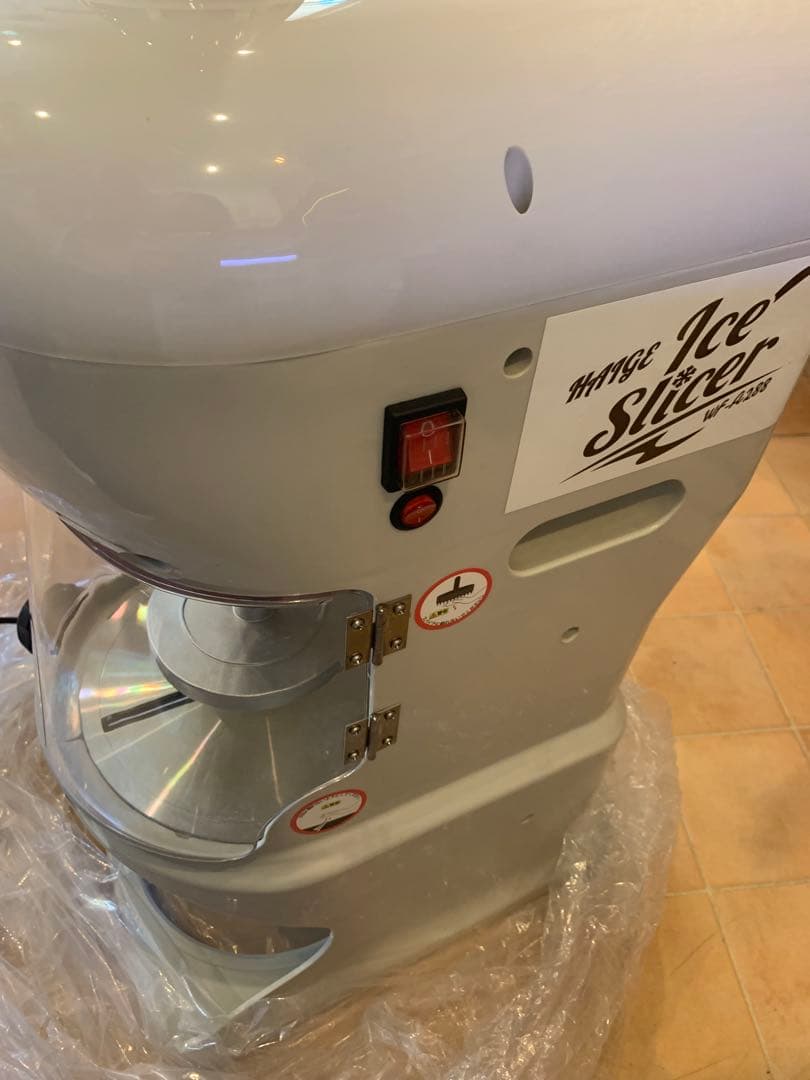 ハイガー産業 Ice Slicer ホワイト