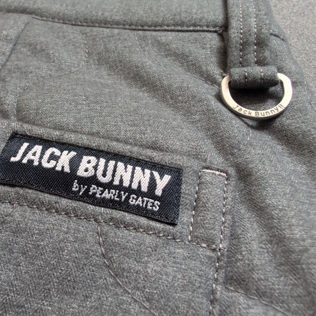 【美品】ジャックバニーゴルフ　キルトダウンパンツ　M グレー