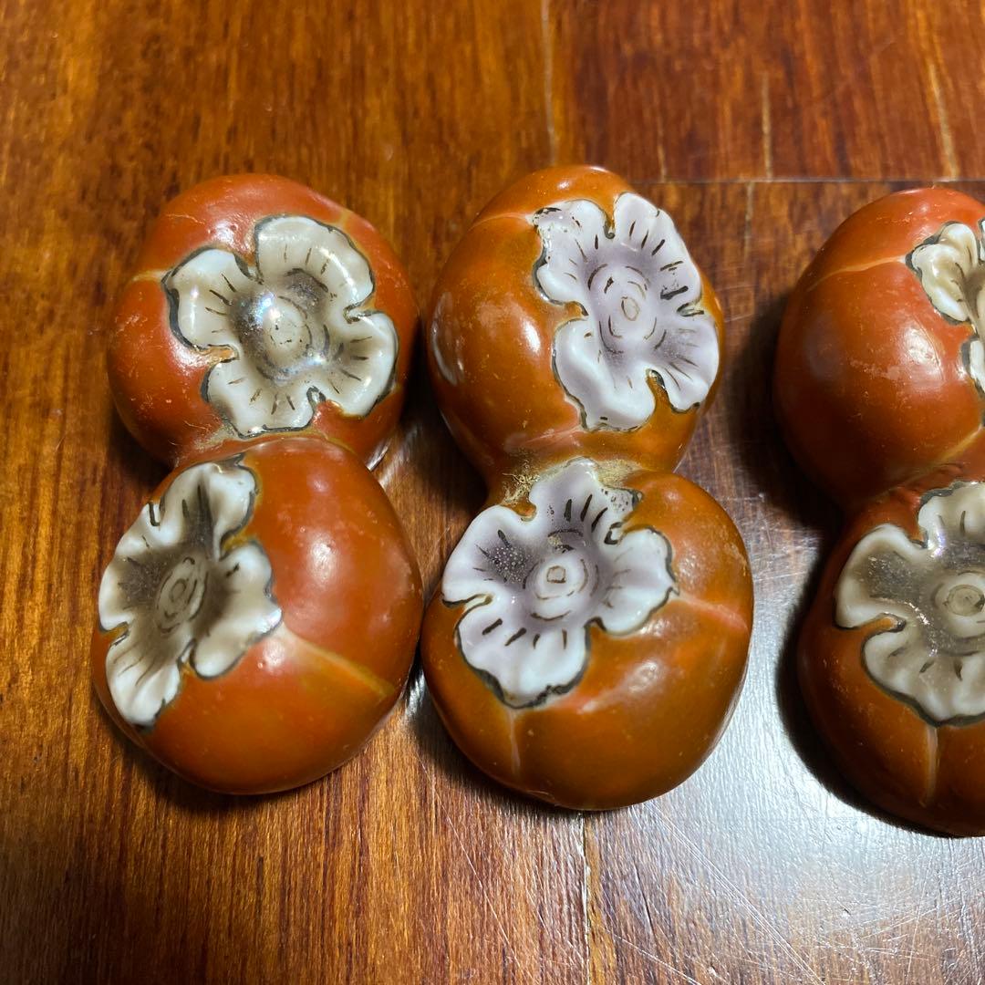 柿右衛門の柿形箸置き 5個セット