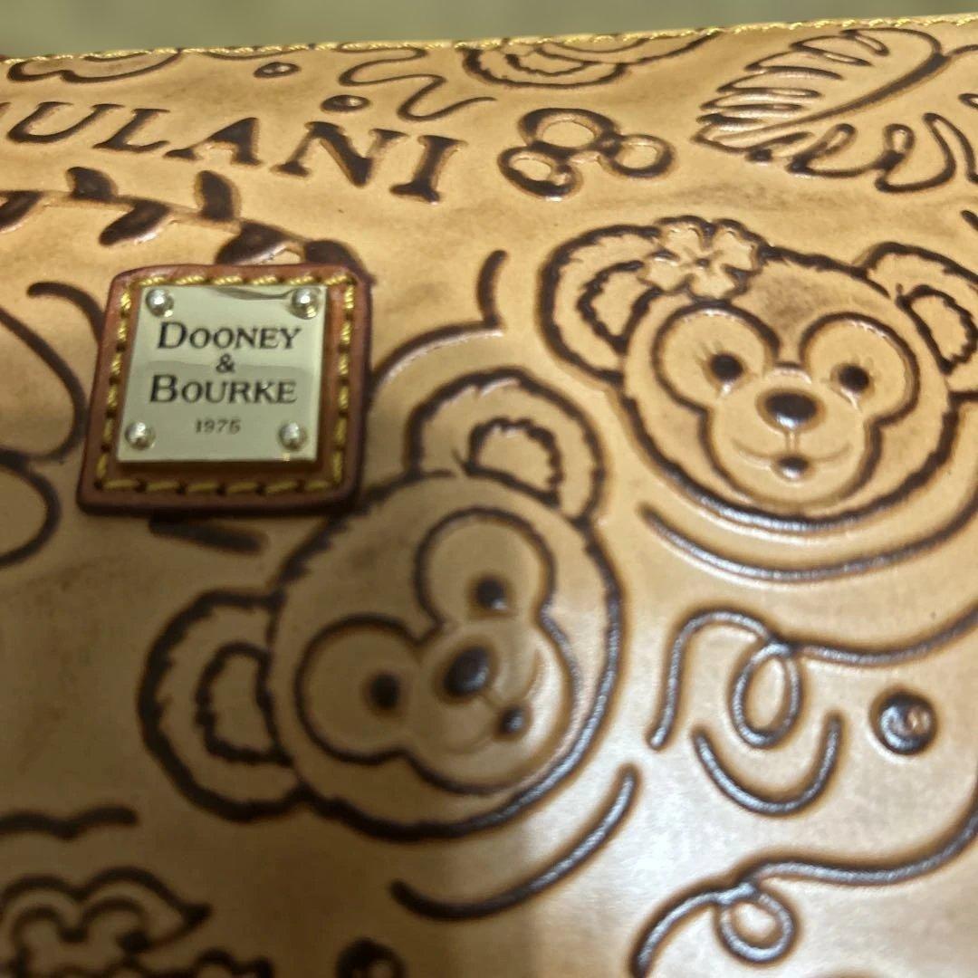 アウラ二 Domney Bourke限定バック