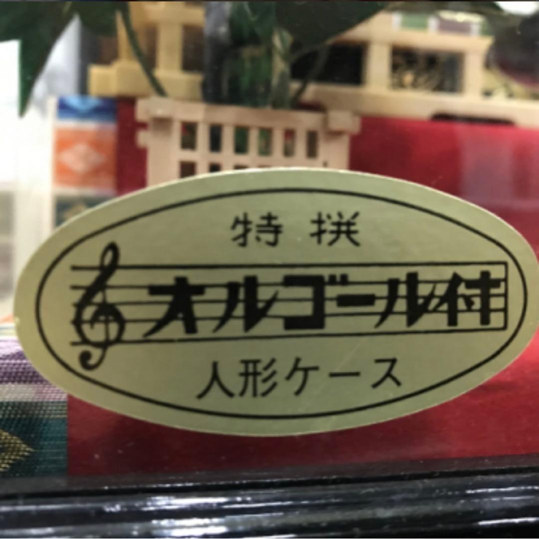 親王飾り 三五親王 秋篠 No.5 雛人形　収納セット コンパクトサイズ