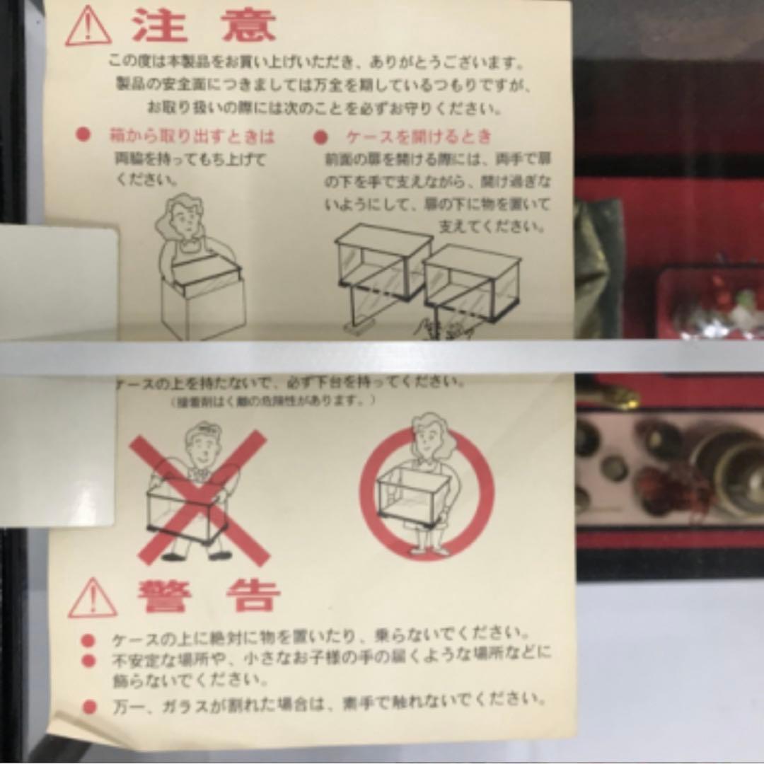 親王飾り 三五親王 秋篠 No.5 雛人形　収納セット コンパクトサイズ