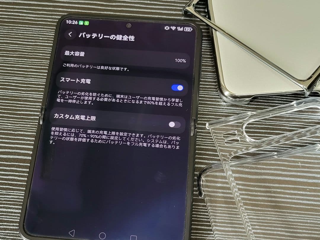 スマートフォン本体 HUAWEI Pura X 12/512GB Black VDE-AL00